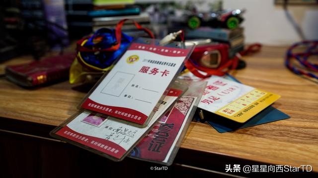 周杰伦卡带复古,怀旧磁带欣赏周杰伦