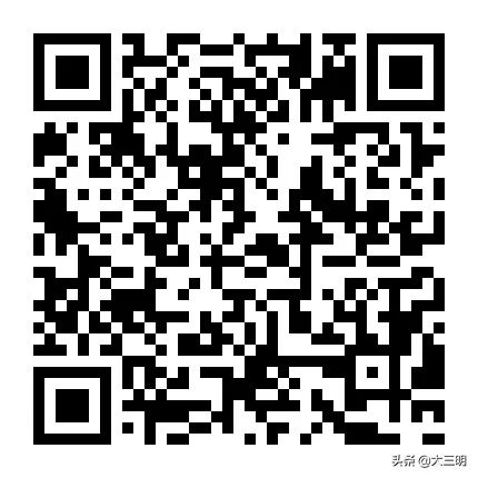 宁化在线最新招聘信息,宁化同城房产