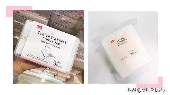 我竟然用一支口红的钱,承包了超市的半个货架?!