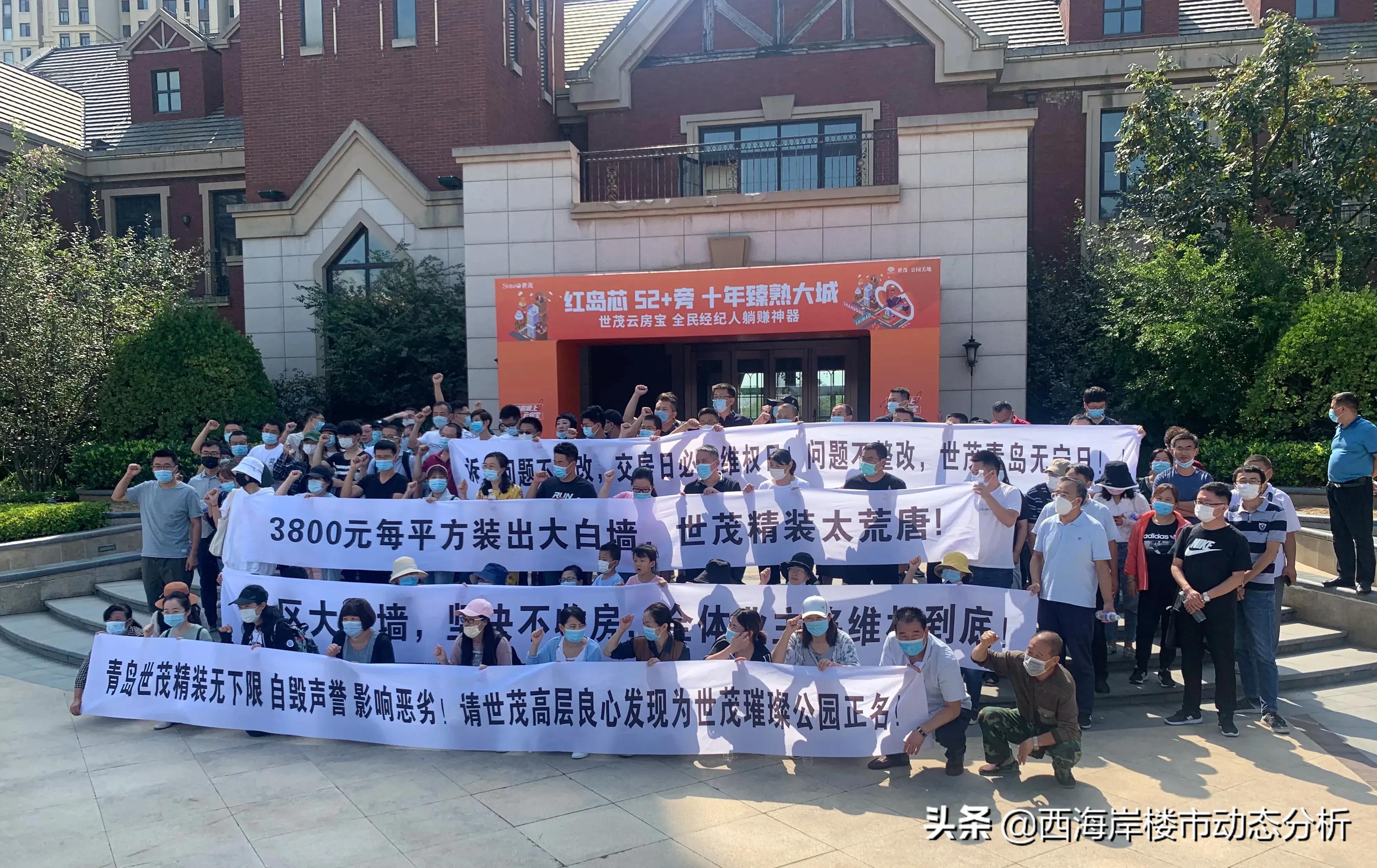 深度解析红岛高新区,青岛高新区红岛湾楼盘