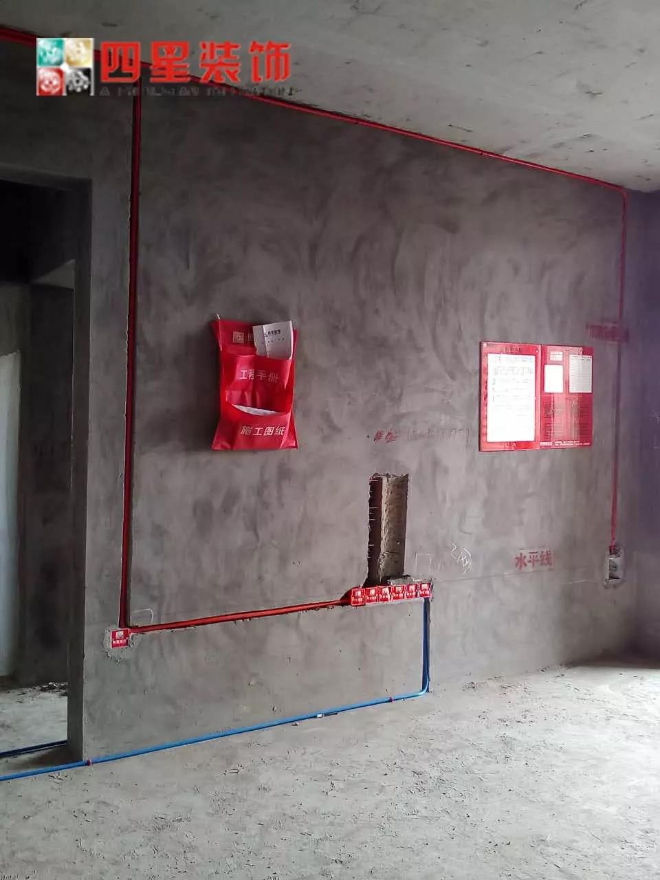 泸州四星装饰公司怎么样,泸州四星成套装饰怎么样