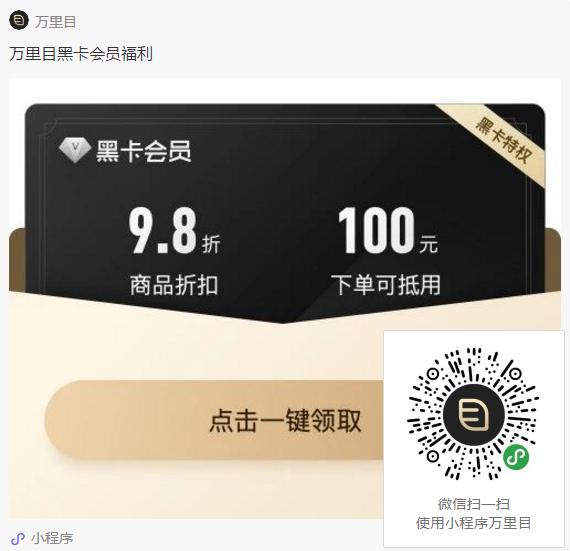 5名A咖组团教你如何跟女友道歉,还不收下?