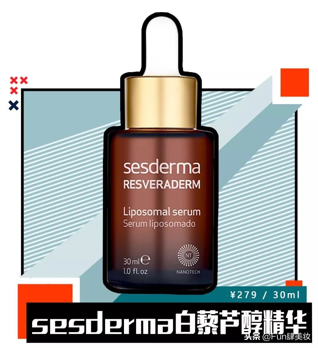 美白无效的原因,美白总感觉白不上去了