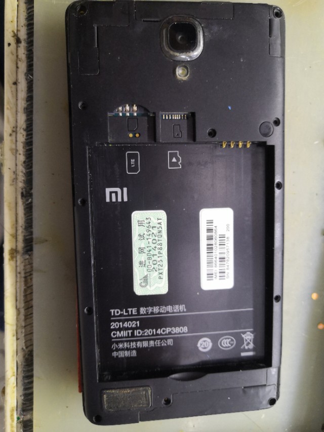 红米note更换尾插教程,红米note4x换尾插