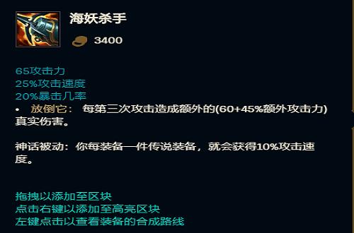 一代版本一代神代代版本玩盖伦,一代版本一代神谁才是打野之王