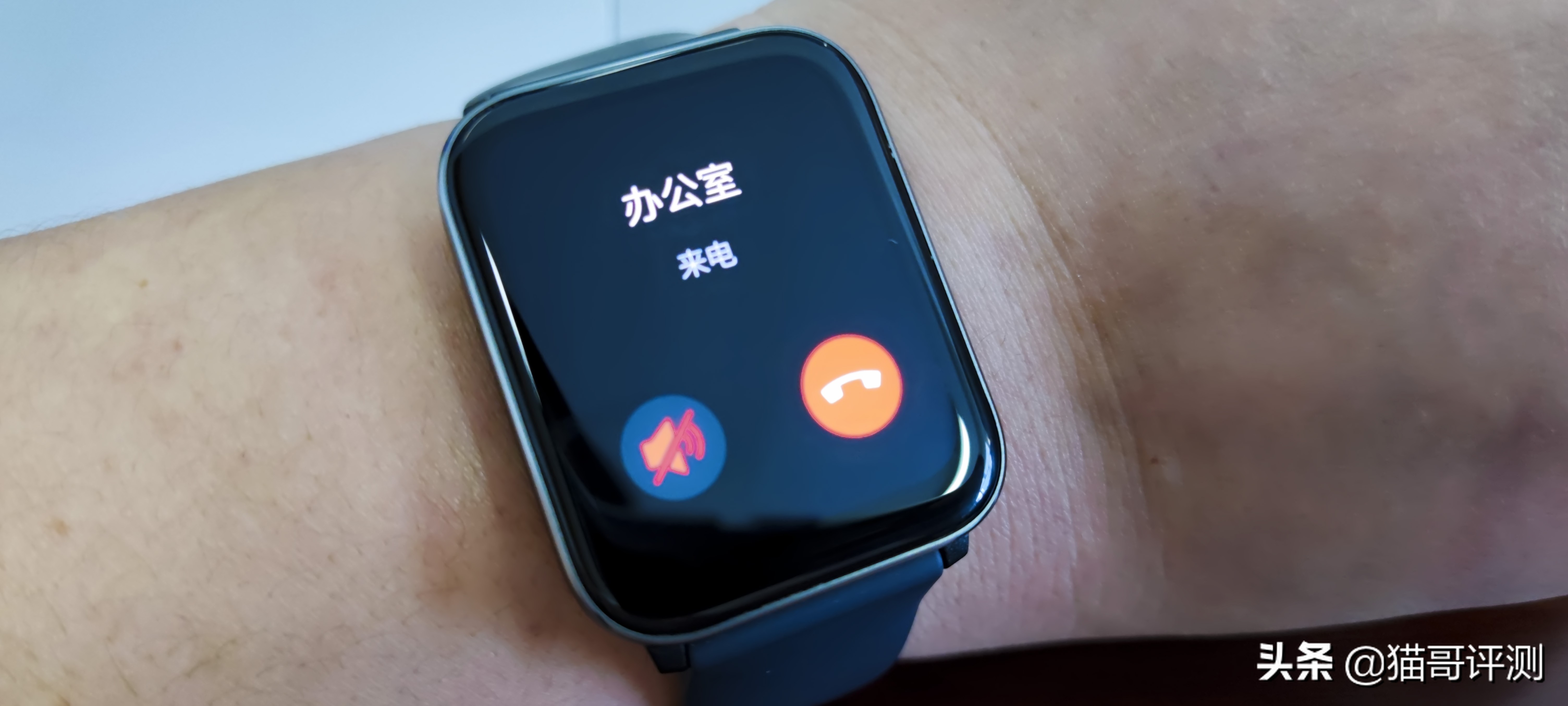 黑加手表：超长续航的大屏手表，你的运动健康助手