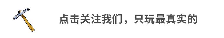 别划走！健身有这样的吗？