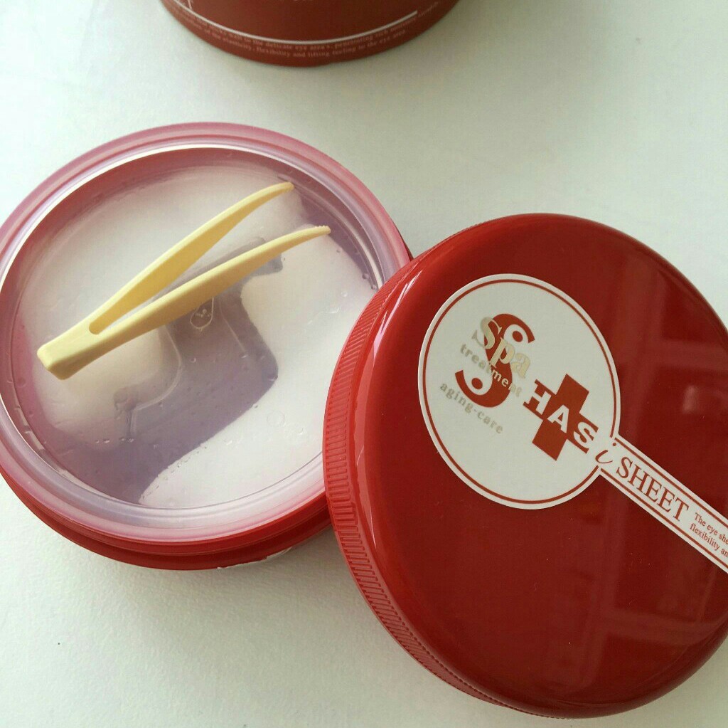 熬夜眼膜补水去黑眼圈推荐,熬夜改善眼袋的眼膜