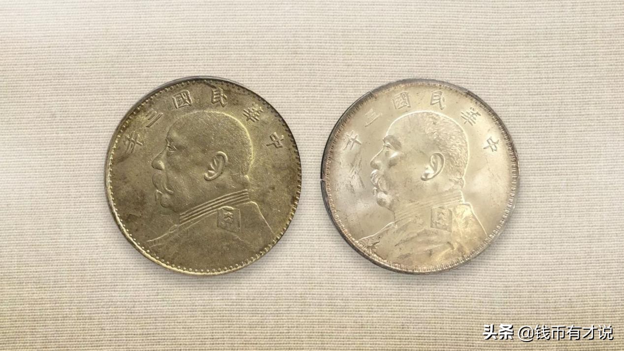 一枚能抵三枚？快去看看你的袁像银元是否有这些特征