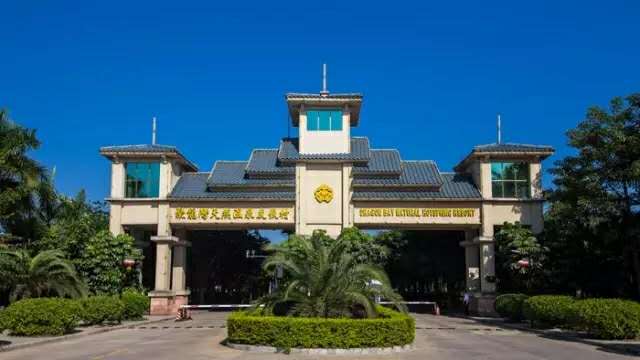 广东也有世外桃源挺棒的温泉,广东十佳温泉禅泉