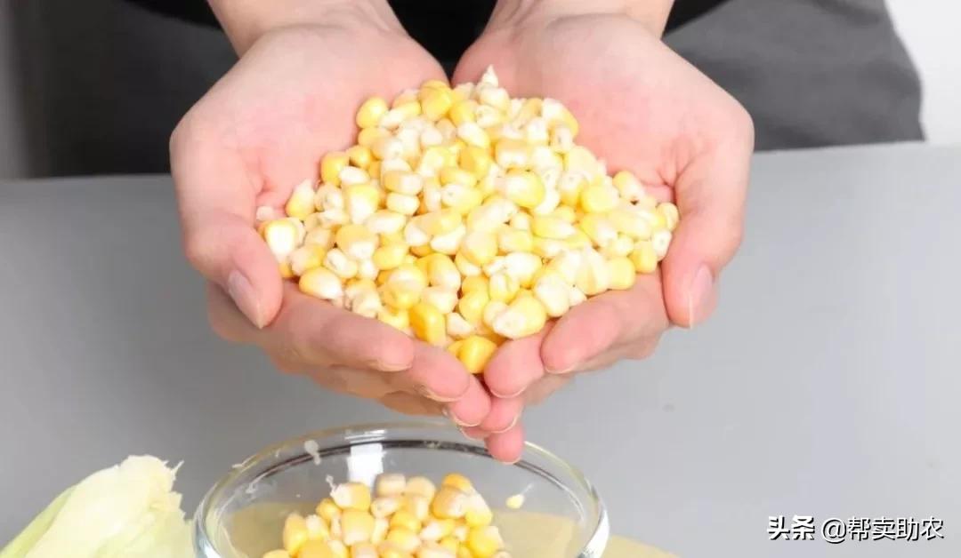 来自云南大山新鲜的橙子,新鲜爆甜水果玉米