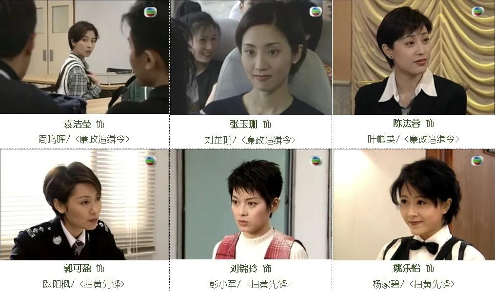 有种整容叫整牙,适合整容脸的短发