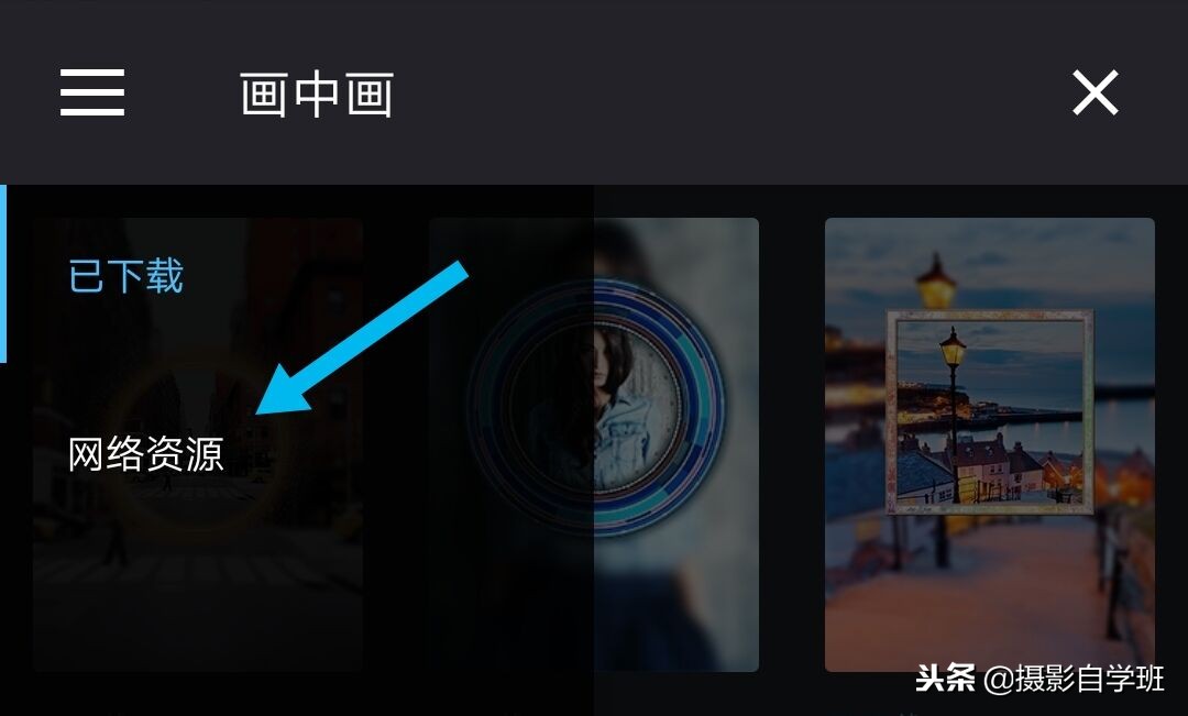 一寸照片如何换背景颜色,苹果手机怎么换照片背景
