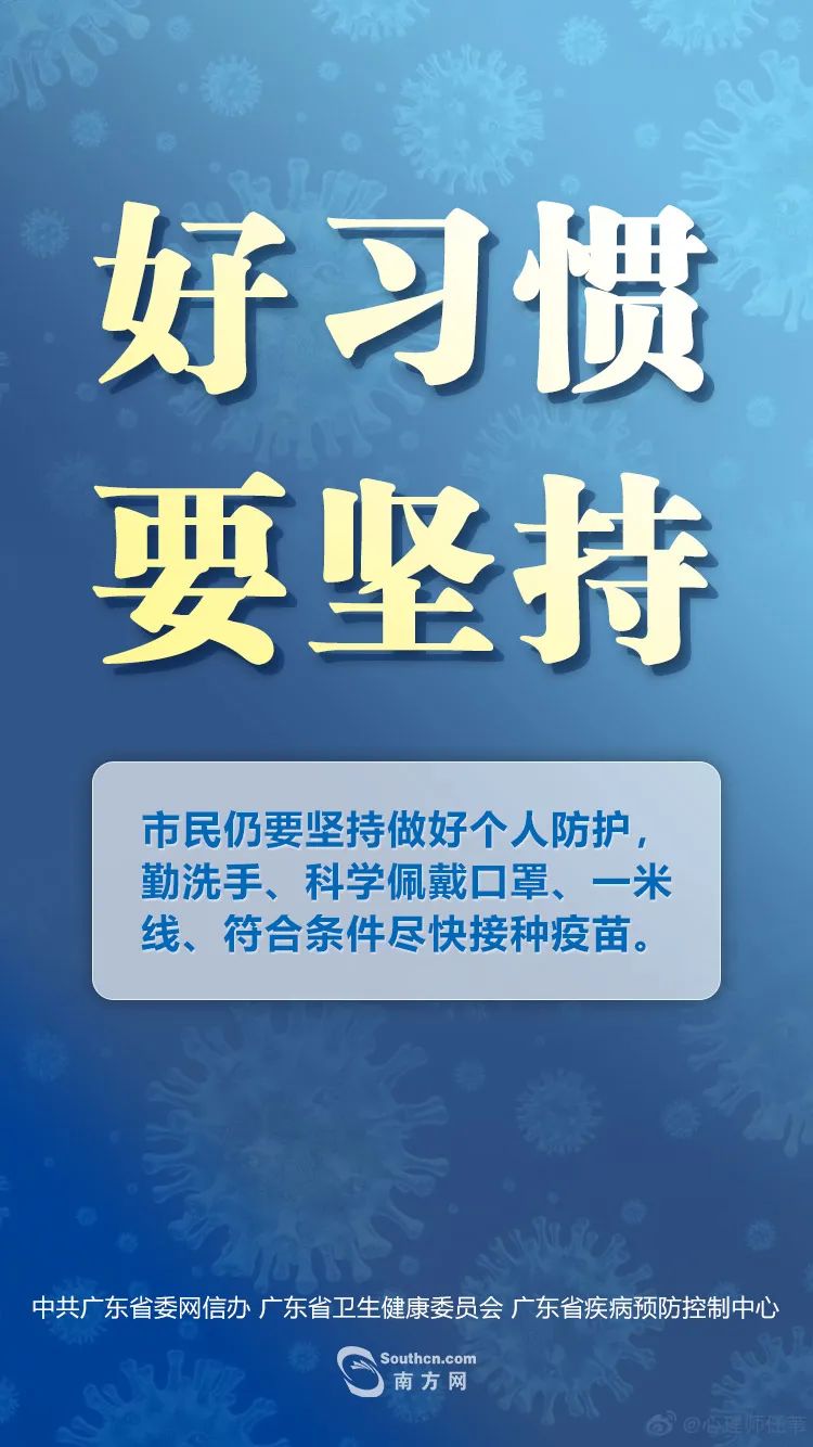 码变黄了怎么办,码黄了几天变绿