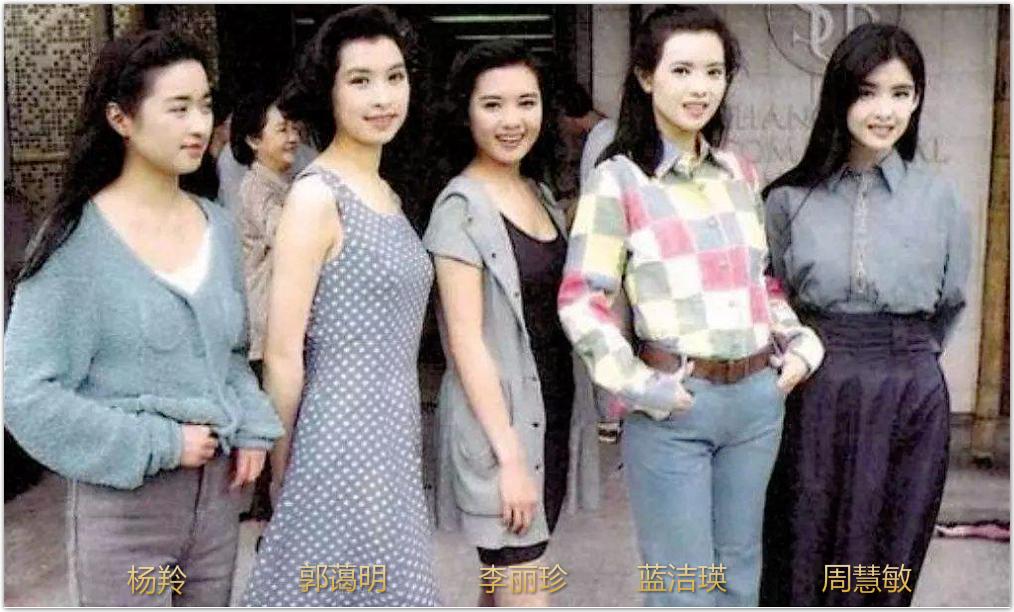 周慧敏为什么叫玉女掌门人,周慧敏香港第一玉女掌门人