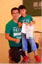 黄山夏令营军训收费价格表,新安晚报黄山夏令营