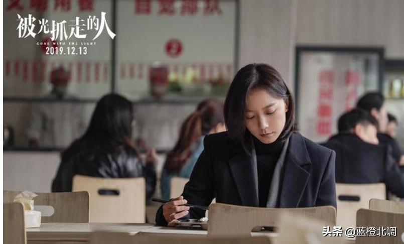 王珞丹拍完《奋斗》后销声匿迹,这10多年她都干什么了?