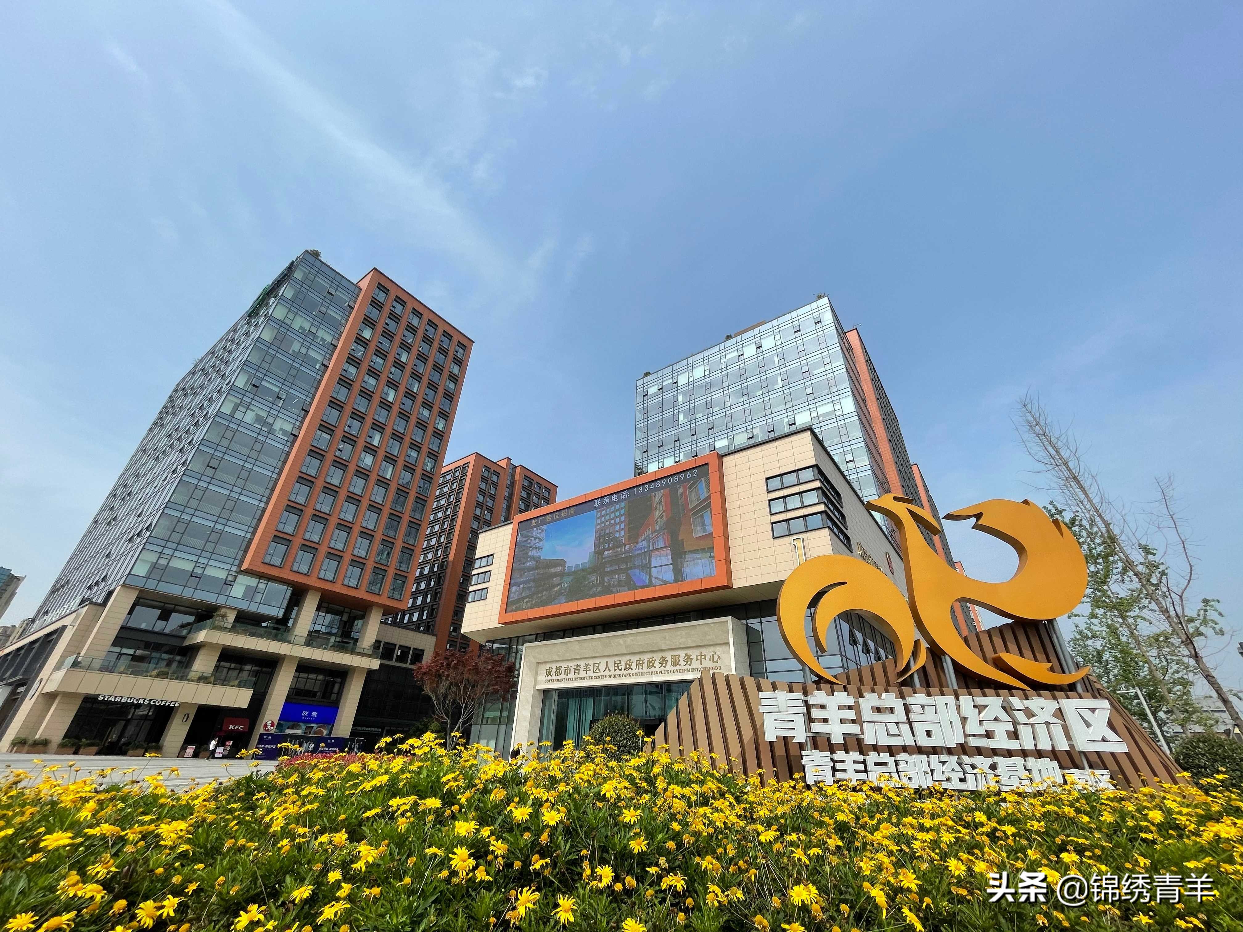 一把手访谈招商,一把手访谈招商引资