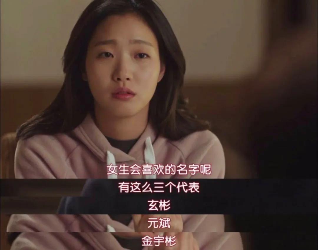 消失十年再重逢,消失十年后再相见