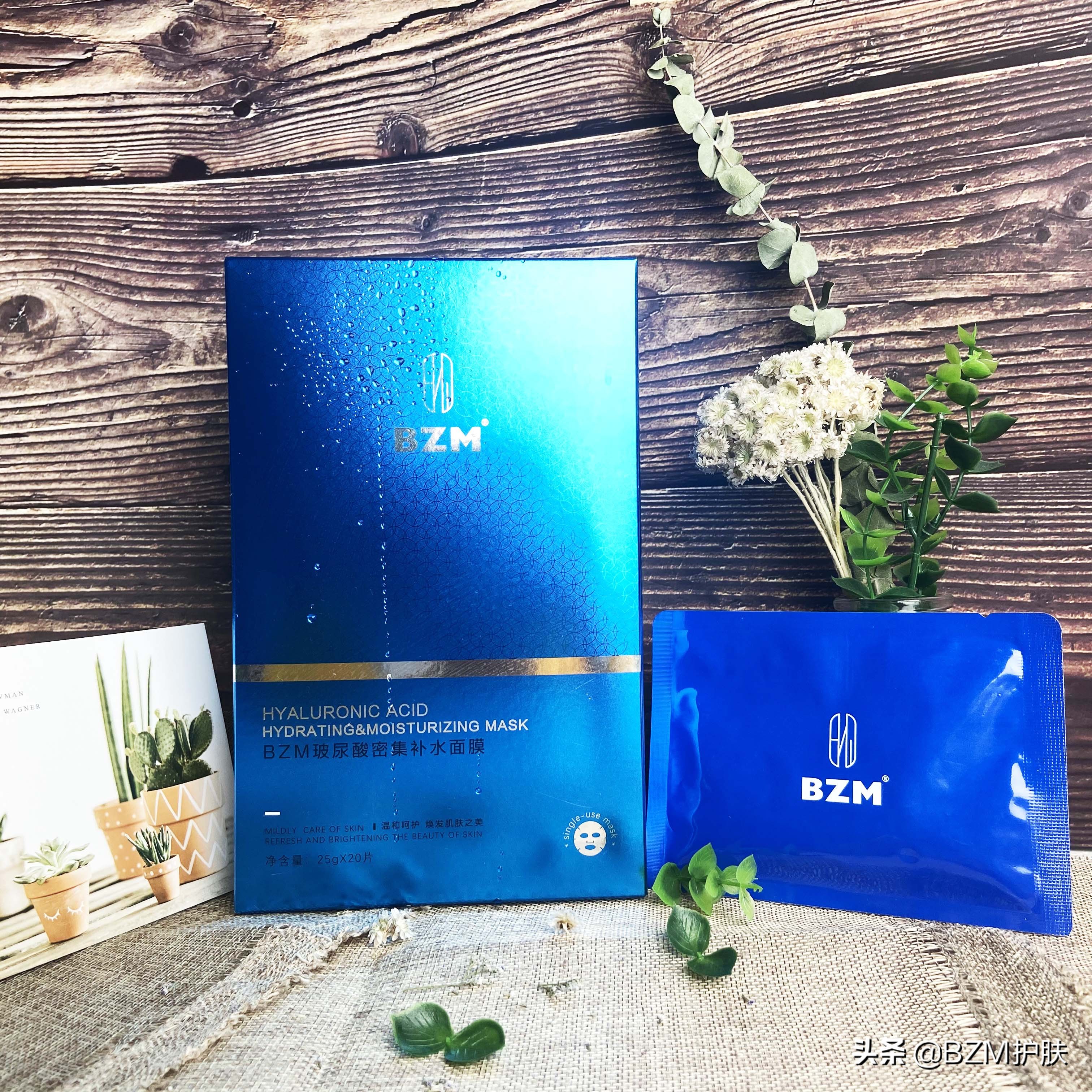 玻尿酸面膜补水美白保湿,玻尿酸面膜补水保湿美白