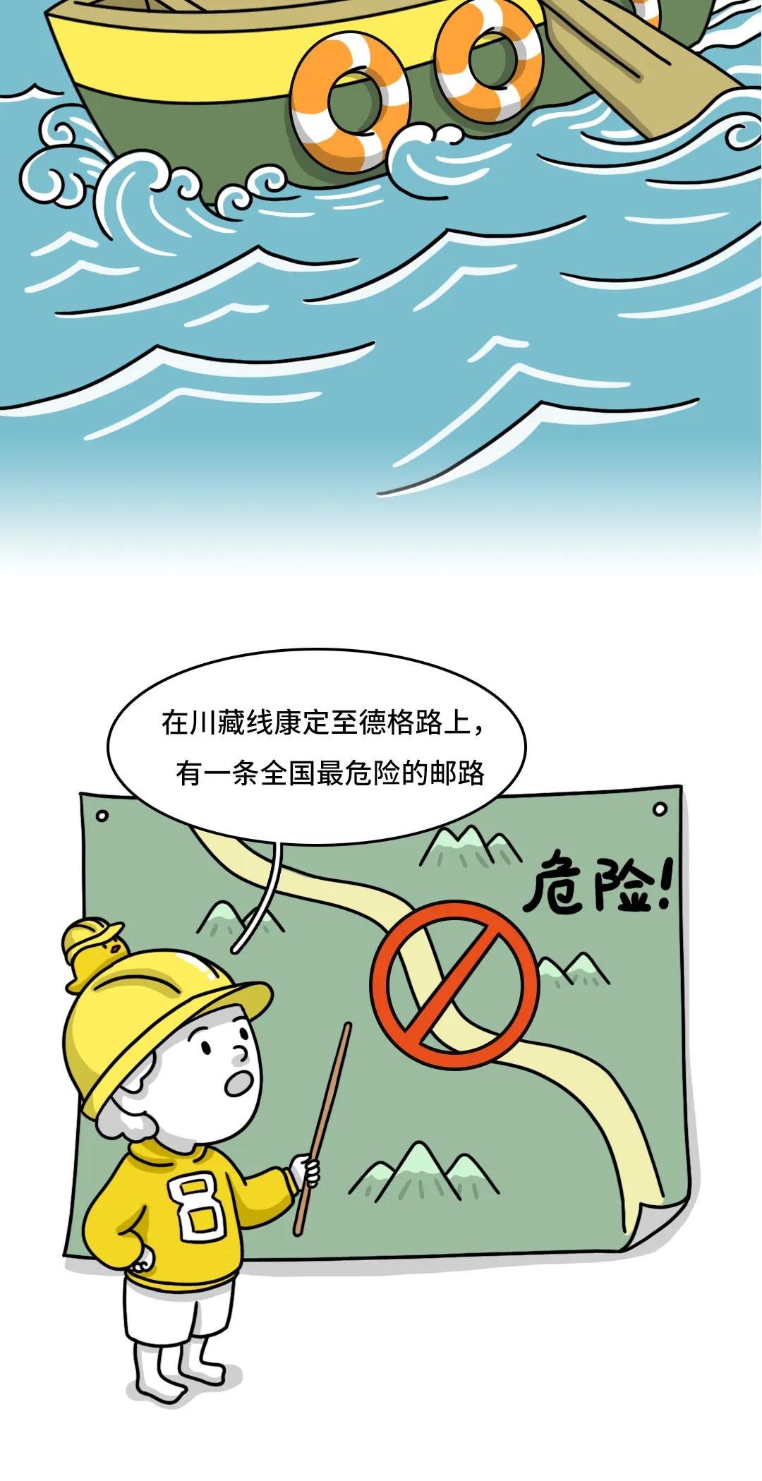 中国邮政为啥又慢又贵,中国邮政快递为何速度那么慢