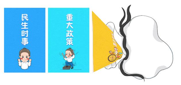 社保卡坏了怎么办理流程,社保卡过期了能正常使用吗