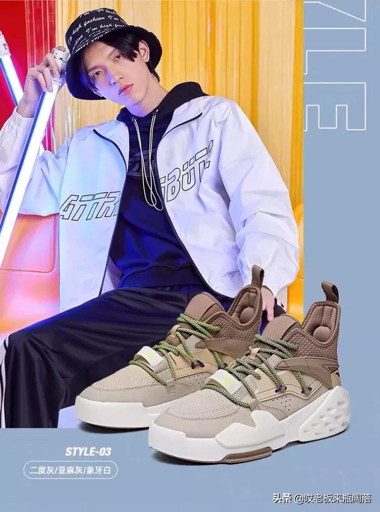 春天穿什么鞋子比较合适,今年最火鞋子冬款