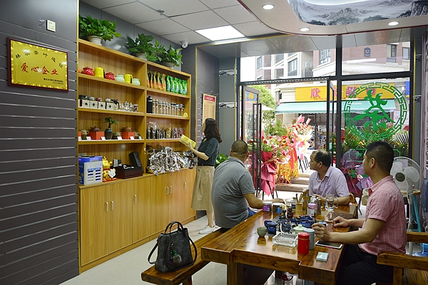 重庆涪陵：林家茶叶天宸店开业为市民增添品茶论道好去处