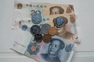 劲爆!iPhone XS、Gucci钱包、金条……潮品任性抽,百分百中奖!