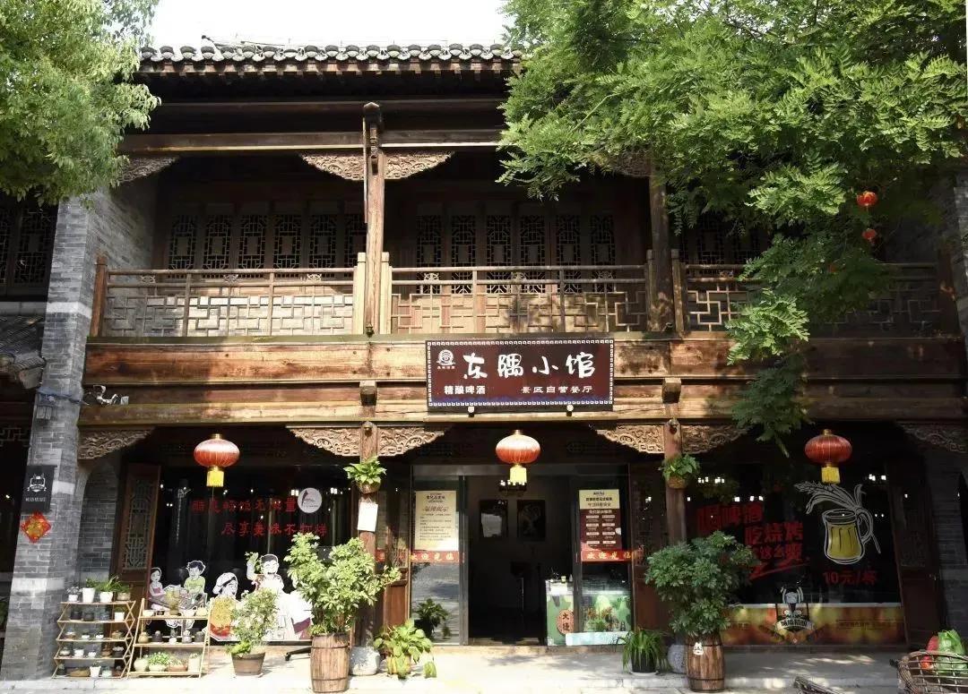 台儿庄古城门票优惠日,台儿庄古城免门票3天