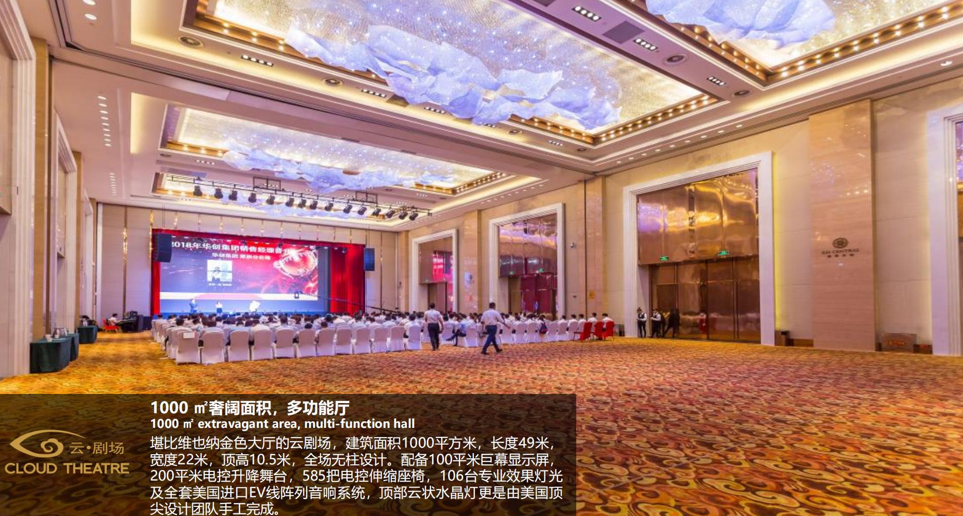 亦庄国锐写字楼,北京亦庄开发区写字楼