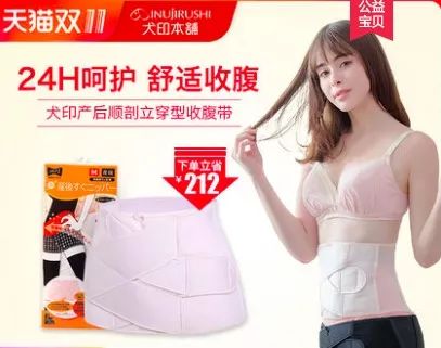 新手宝妈囤货必备清单,新手妈妈囤货清单表