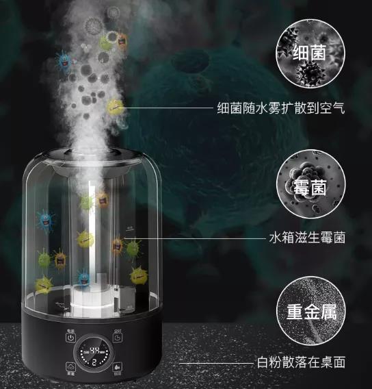 韩国加湿器事件最新,韩国加湿器事件中国有么