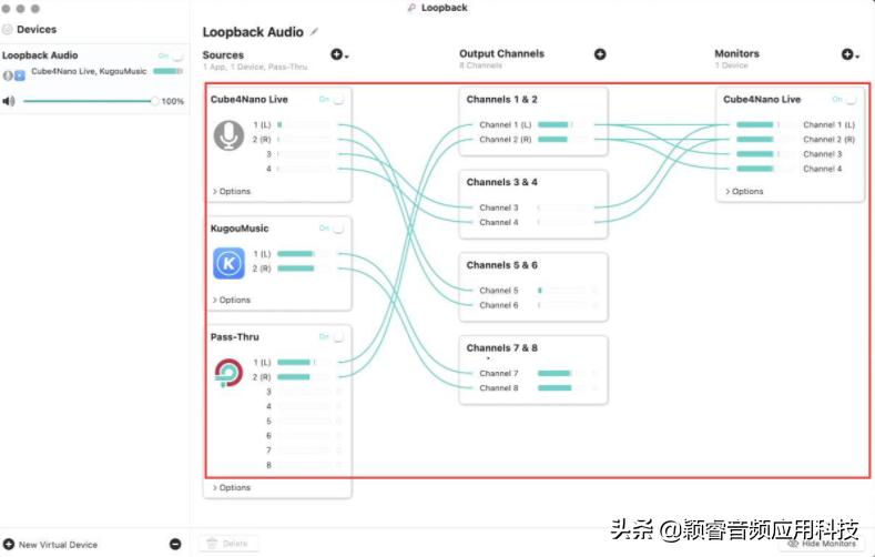 声卡连接手机跳线,直播声卡机架跳线