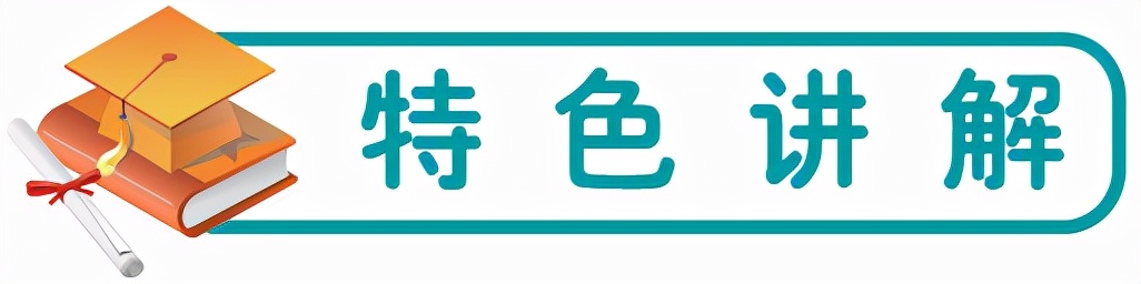 新版高一英语必修一unit2单词,高一英语必修一unit2词汇