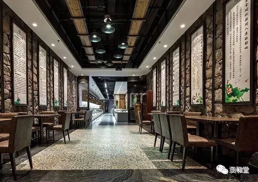 贡享和谐和济共生—贡和堂品牌文化及平台介绍