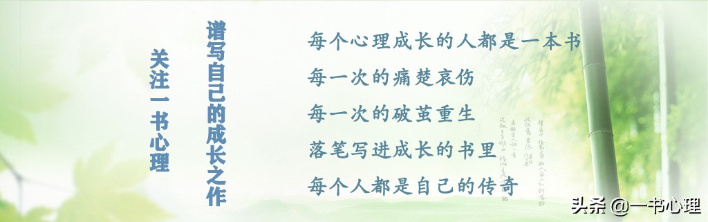 九种色彩心理学,色彩心理学颜色搭配