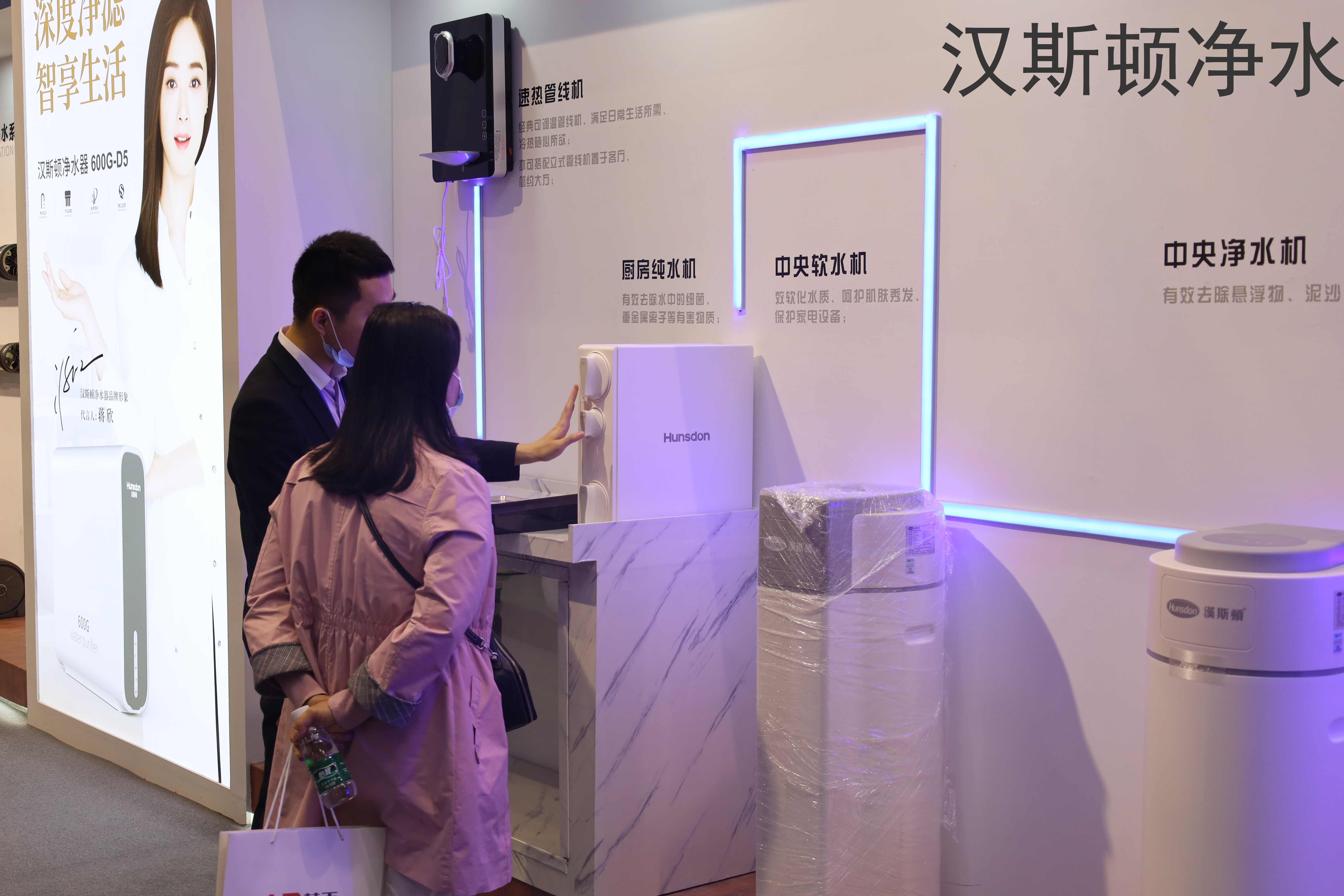 净水器保留矿物质谣言,净水器你被忽悠了吗