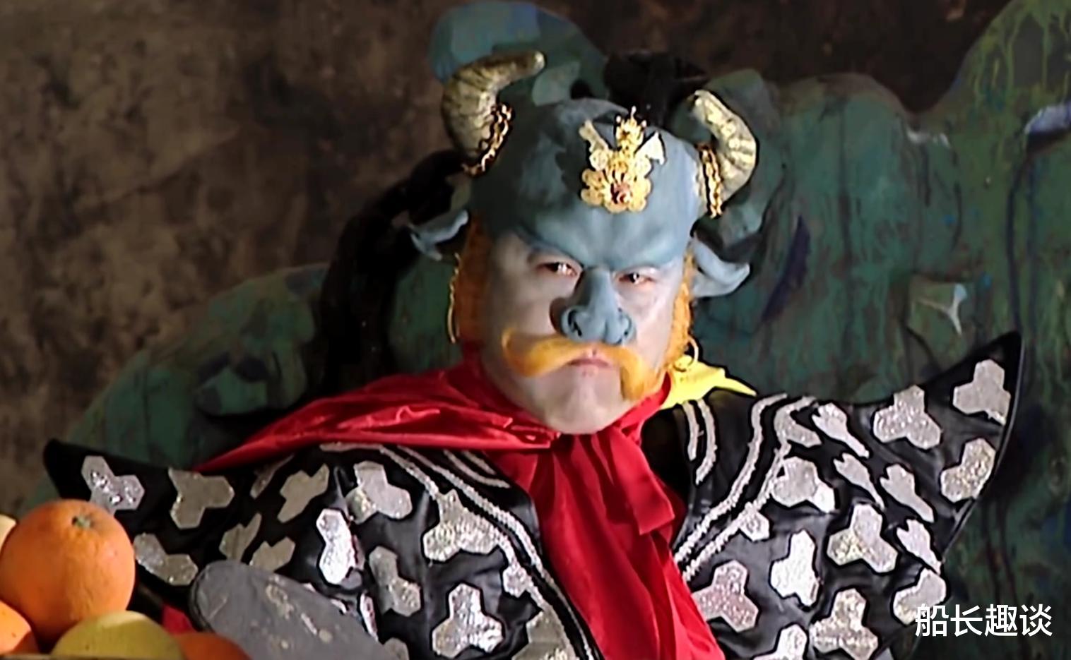 太上老君为什么让金角大王下山,太上老君青牛精的传说