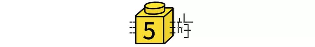 晚饭后和宝宝一起玩,晚饭后与孩子玩