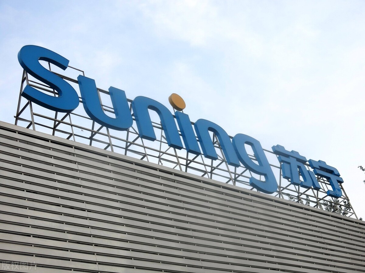 转型未成却负债95%,国美的钱都花哪了?黄光裕还能重回巅峰吗?