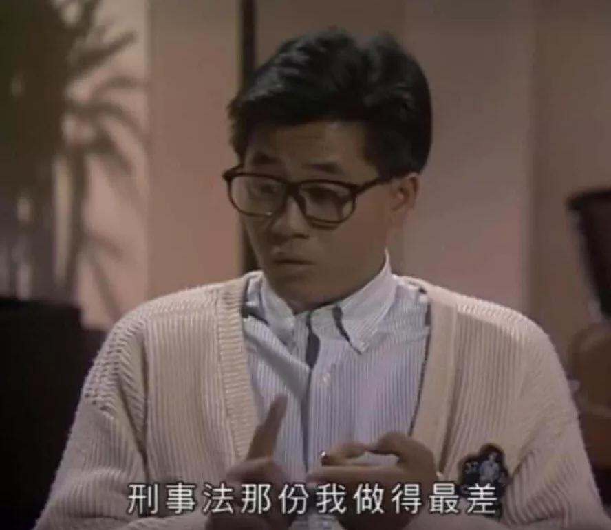 义不容情里的老演员,义不容情演技炸裂瞬间