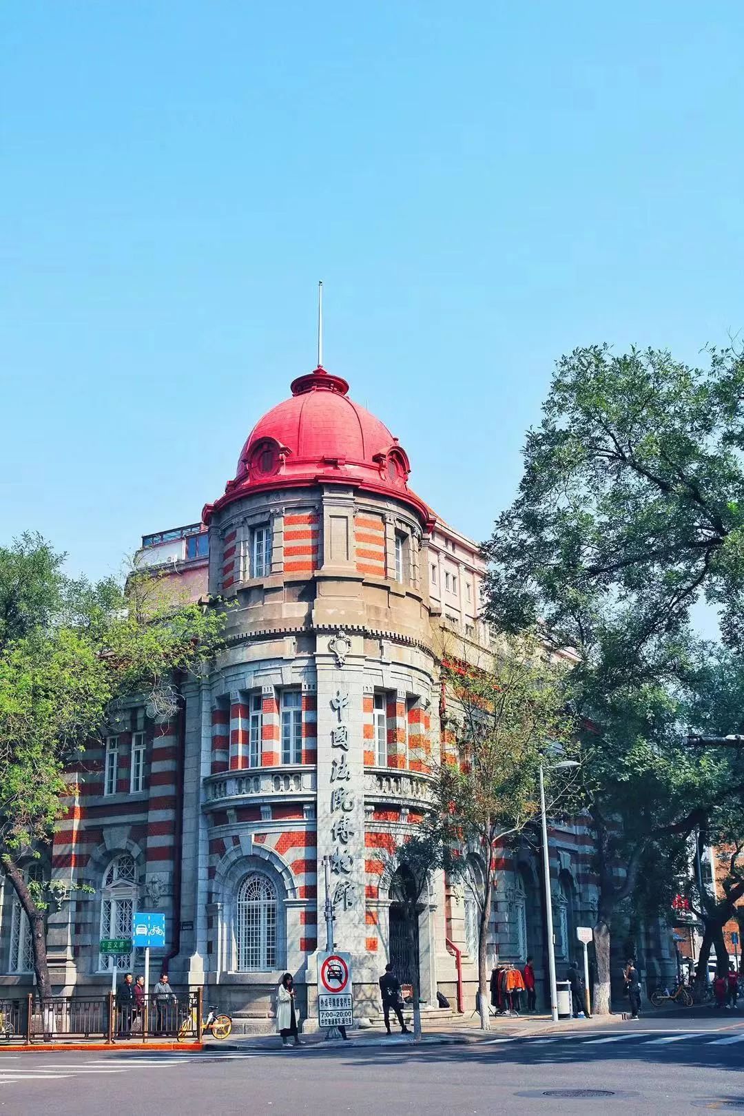 去北京不可错过的地方,不去热门景点游北京