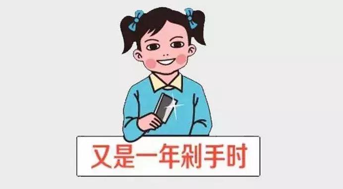 双11实体店爆款文案,双11活动策划推广文案