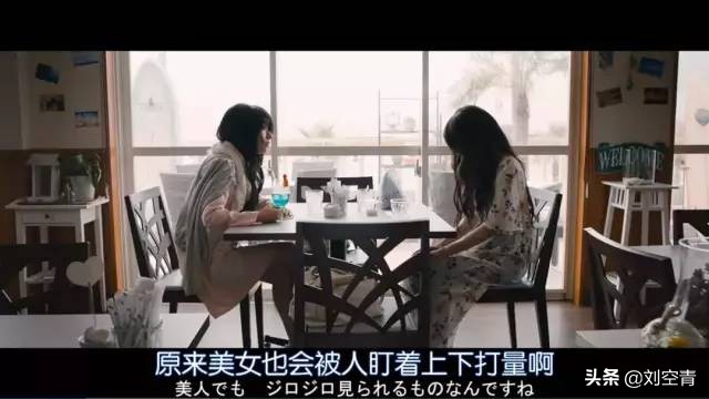 讲述换脸的电视剧,电影解说女人整容时的场景