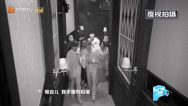 密室大逃脱魏大勋胆大,密室大逃脱恐怖公馆魏大勋杨幂