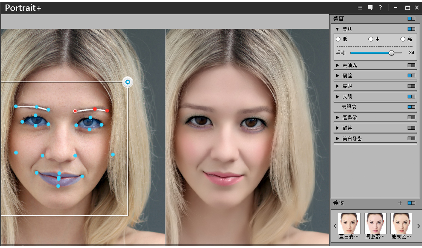 你的婚纱照值多少钱,婚纱照ps需要什么插件