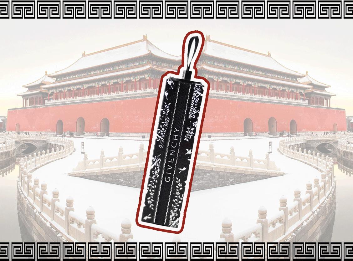 故宫口红国风彩妆 (中国风十足的故宫口红好物分享)