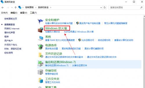 csgo无法连接官方服务器怎么办,csgo无法连接至官方服务器