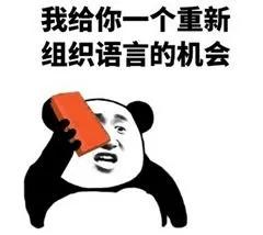 那些年留学生在海关被没收的东西,留学生被海关没收的东西